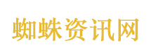净网：网警带你看“网恋女友”杀熟局